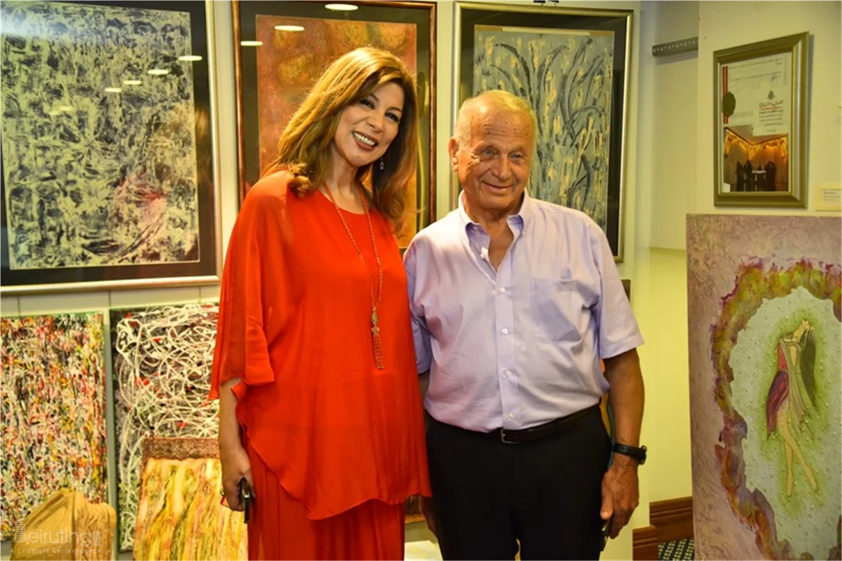 Beirut Lifestyle Avenue Summer 2024